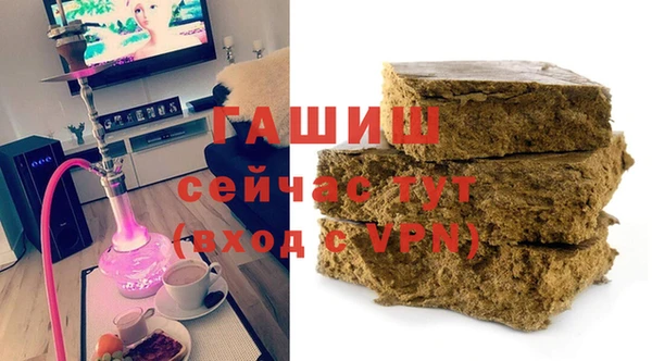 таблы Бронницы