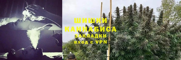 таблы Бронницы